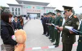 東興市公安局 東興市公安局