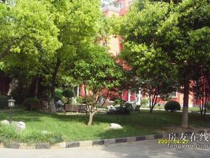 南洋綠都公寓 南洋綠都公寓