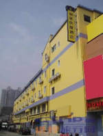 上海如家快捷酒店北外灘店 上海如家快捷酒店北外灘店