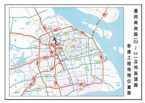 滬高速S6 滬高速S6