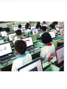 網路教學 網路教學