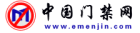 網站logo