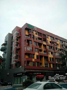 蘋果公寓住宅 蘋果公寓住宅