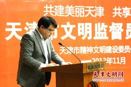 天津市城市管理規定 天津市城市管理規定