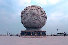 邊陲明珠[防城港的明珠廣場]