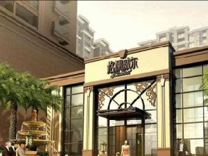 格瀾威爾 格瀾威爾