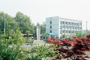 浙江省桐鄉第一中學
