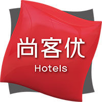 尚客優快捷酒店 尚客優快捷酒店