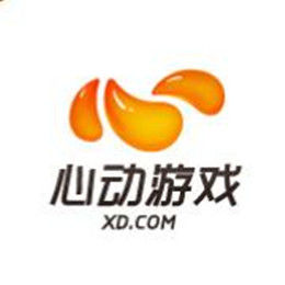 深圳心動網路有限公司 深圳心動網路有限公司