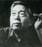 林鵬[中國工程院院士]