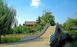 萬善公園 萬善公園