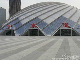 于家堡站 于家堡站