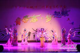 河西學院音樂學院 河西學院音樂學院