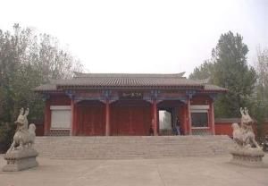 佛光禪寺 佛光禪寺