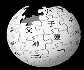 水流職事站 水流職事站