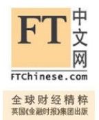 FT中文網
