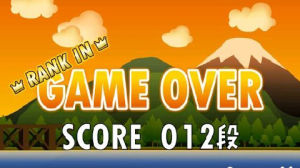 我們的打水漂 我們的打水漂