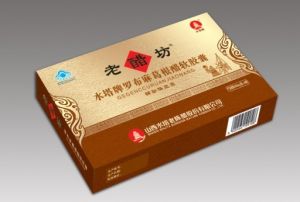 羅布麻葛根醋軟膠囊 羅布麻葛根醋軟膠囊