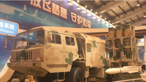 紅旗-16中程防空飛彈