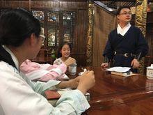 丁酉年衢漢第一屆讀書會