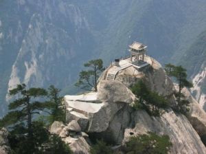 華山下棋亭 華山下棋亭