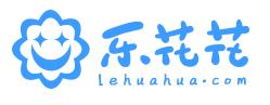 深圳樂花花信息科技有限公司 深圳樂花花信息科技有限公司