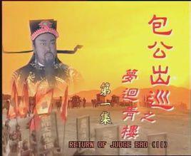 夢回青樓 夢回青樓