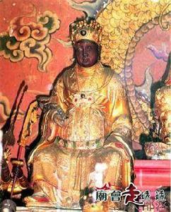 拜司命公 拜司命公