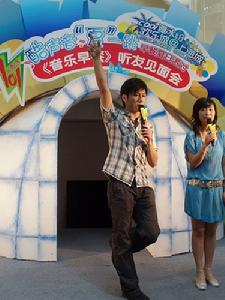 《音樂早餐》主持人