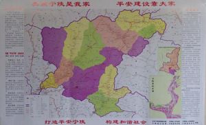 平安西部街道 平安西部街道