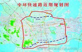 蘇州中環快速路 蘇州中環快速路