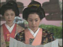 大奧明治篇劇照