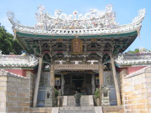 揭陽關帝廟 揭陽關帝廟