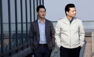 《我的博士老公》劇照