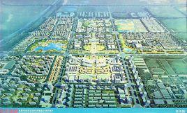 龍首新區 龍首新區