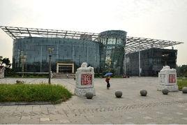 安慶黃梅戲藝術中心 安慶黃梅戲藝術中心