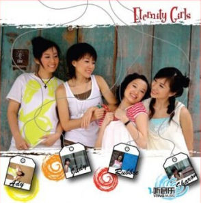 《有你已經足夠》 《有你已經足夠》