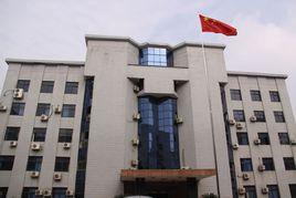 湖南省耒陽市人民法院 湖南省耒陽市人民法院