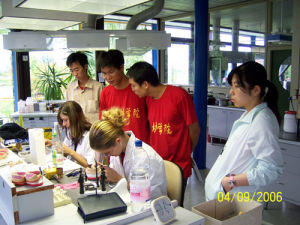 山東杏林科技職業學院