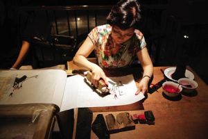 榮寶齋木版水印技藝 榮寶齋木版水印技藝