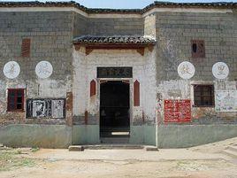 晏氏家廟 晏氏家廟