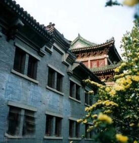 洵貝勒府 洵貝勒府