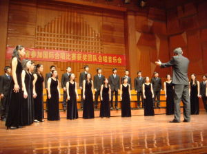 武漢大學人文愛樂合唱團 武漢大學人文愛樂合唱團