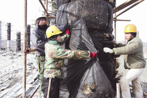 冬期施工 冬期施工