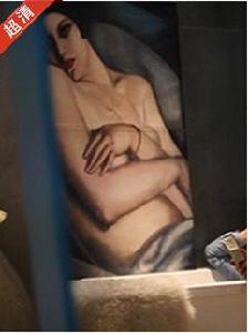 愛情體驗館 愛情體驗館