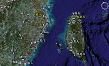 台灣海峽衛星地圖