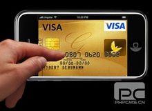 移動電子商務圖冊