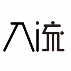 入流衛生棉 入流衛生棉