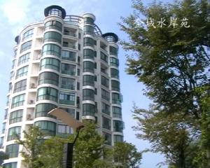 金域水岸苑 金域水岸苑