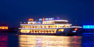 粵漢碼頭 粵漢碼頭